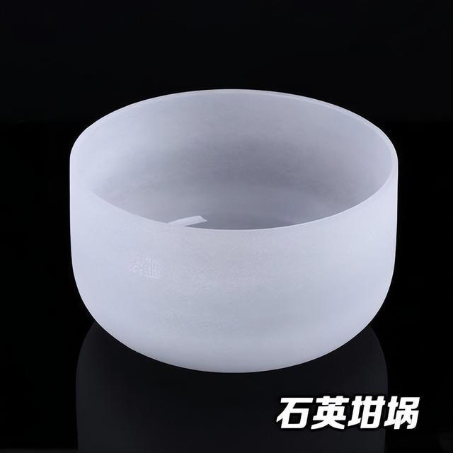 坩埚是什么材料做的？为什么上千度的高温铁水，都不能熔化它？