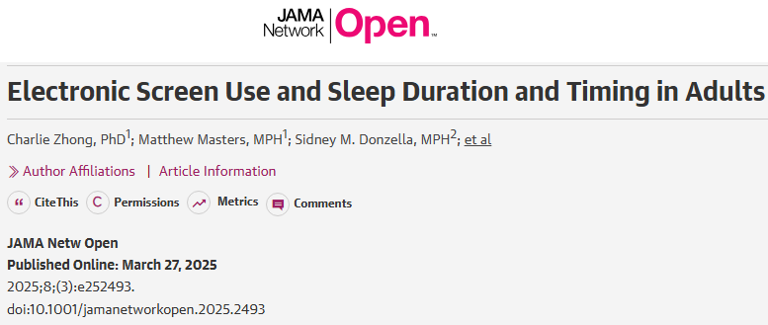 长期在睡前玩手机的人，会付出啥代价？医生：或要承担这4种痛苦