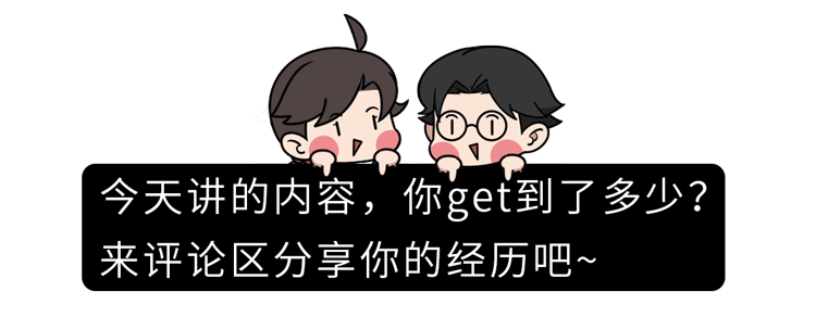 51岁男子每天大便两三次，确诊胰腺癌！6种异常或是身体“警报”