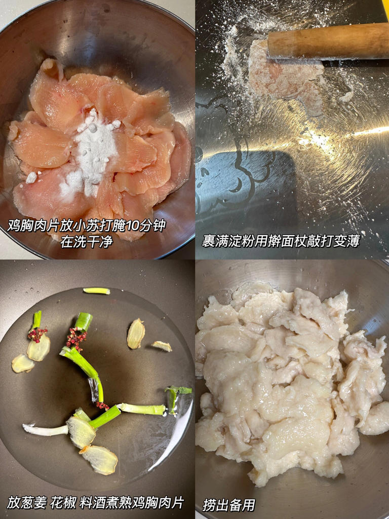 没食欲就做这3道有荤有素香辣下饭的菜！