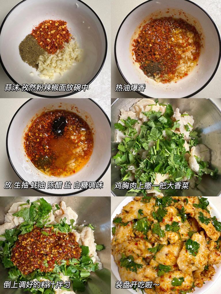 没食欲就做这3道有荤有素香辣下饭的菜！