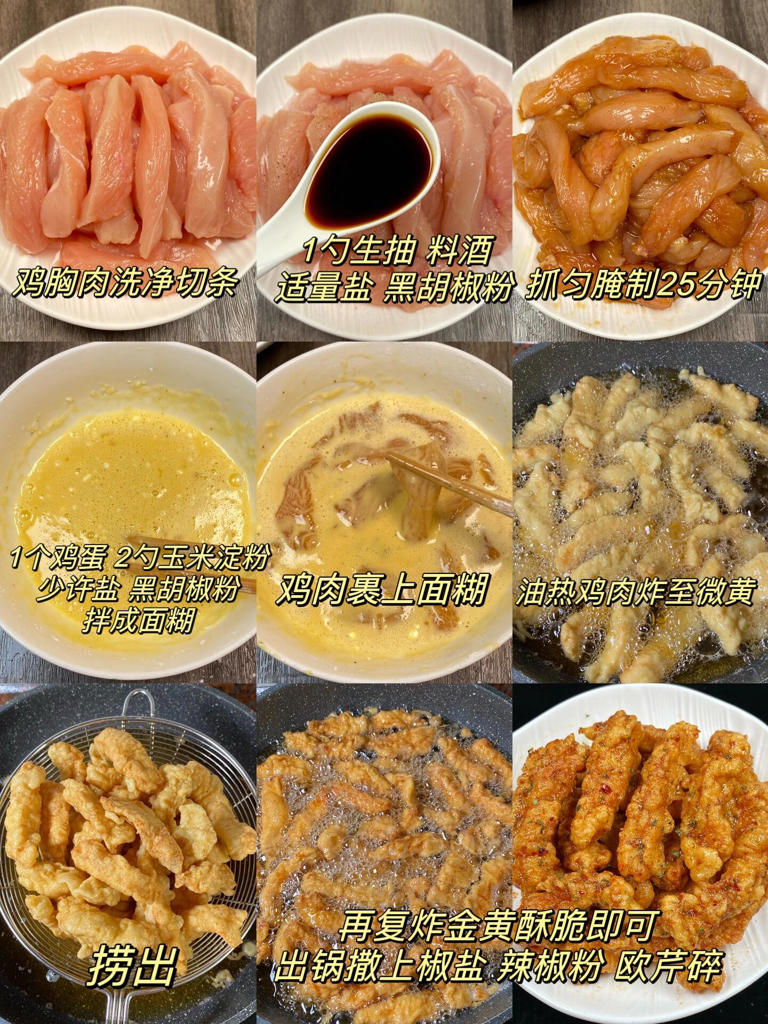 学会这五款自制小零食，从此告别外出购买！