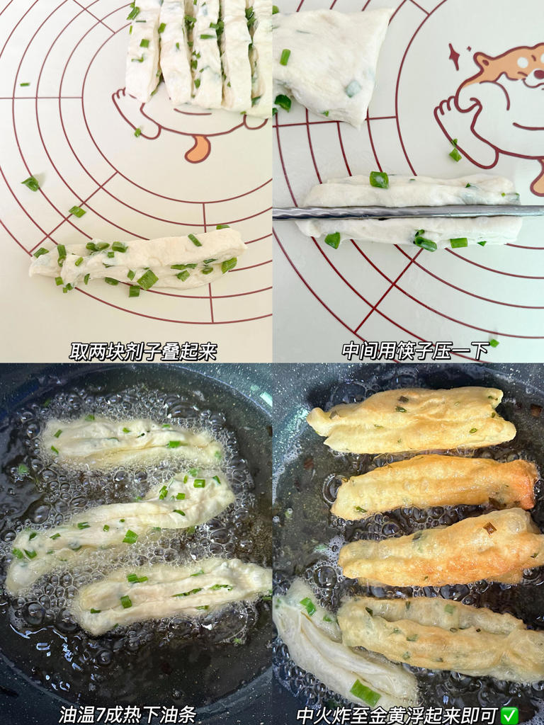 学会这五款自制小零食，从此告别外出购买！