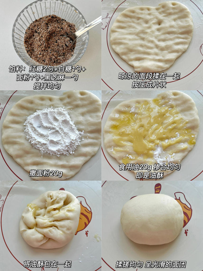 学会这五款自制小零食，从此告别外出购买！