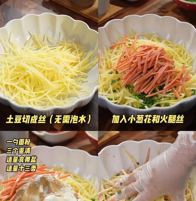 10分钟营养懒人早餐，营养简单，几分钟搞定，家里孩子特别爱吃