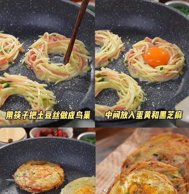 10分钟营养懒人早餐，营养简单，几分钟搞定，家里孩子特别爱吃