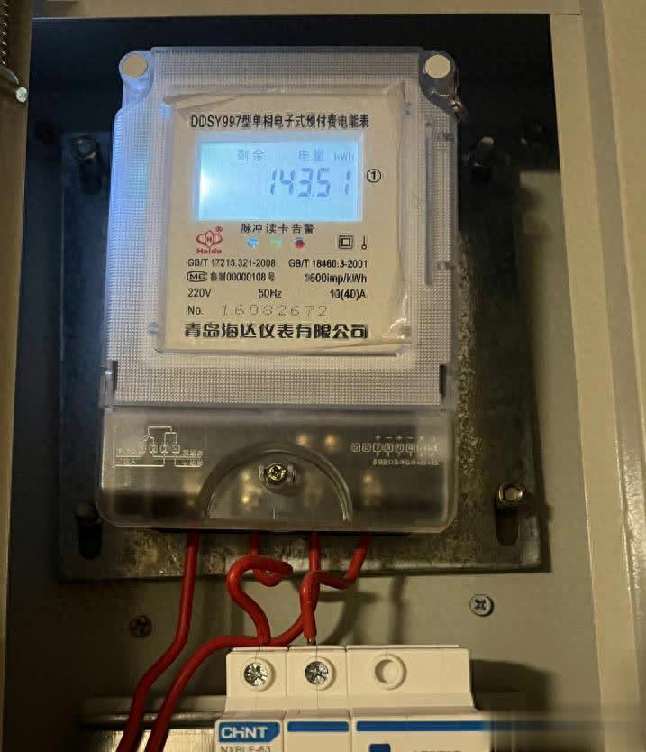 家里有这5个“电费刺客”，难怪电费高，你家有几个？ 