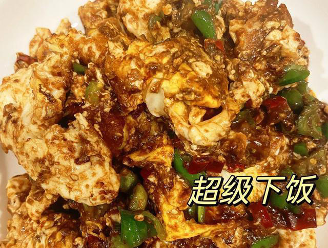 这才是炒鸡蛋好吃的做法，非常的简单易学，又香又滑嫩，收藏了