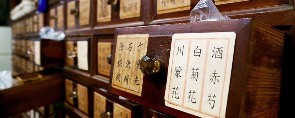 一天2顿中药最佳时间 科学服药时段推荐