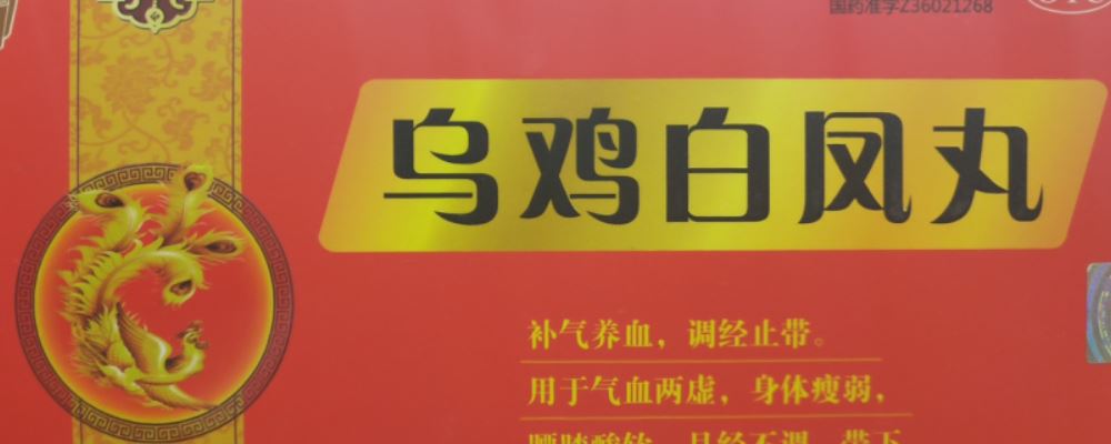 吃中药可以消除肺长结节吗 肺部结节的调理建议
