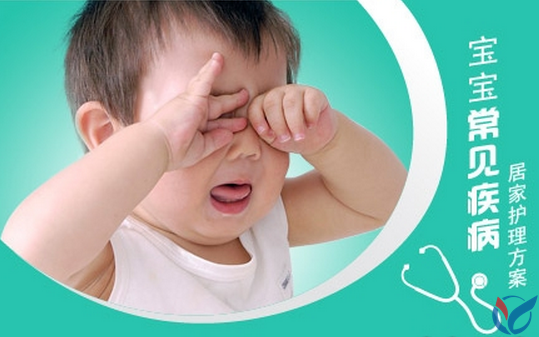 对付宝宝夏季常见病的中医疗法