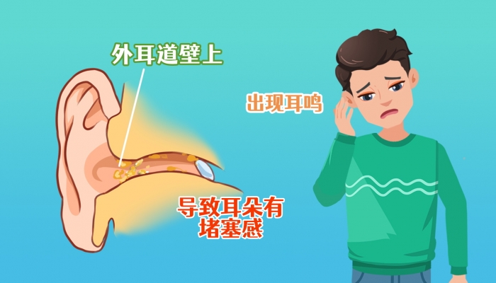 耳鸣按摩什么穴位 经常耳鸣可能是什么原因