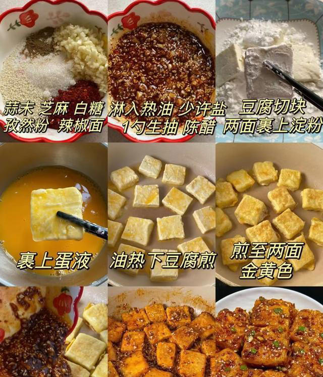 适合晚餐吃的6道家常菜，快动起手学起来，做给家人尝一尝！