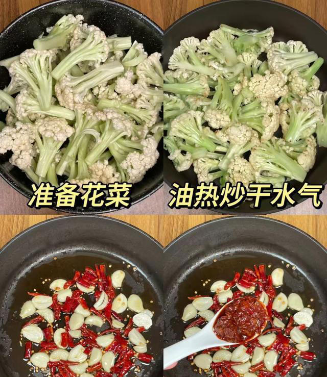 适合晚餐吃的6道家常菜，快动起手学起来，做给家人尝一尝！