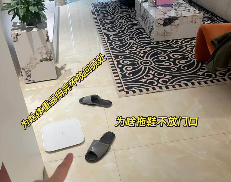 今天才知道：一个家的“廉价感”，源于这5个坏习惯，第2个很常见