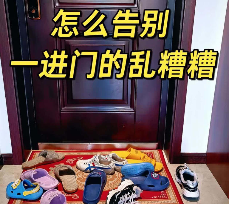 今天才知道：一个家的“廉价感”，源于这5个坏习惯，第2个很常见