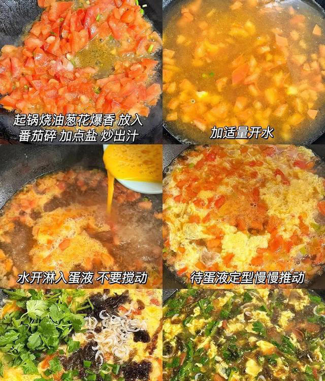 钾是香菇的20倍，建议中老年隔天吃一次，对肝脏好，腿脚也有力