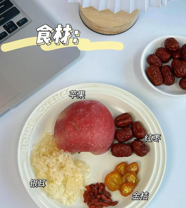 钾是香菇的20倍，建议中老年隔天吃一次，对肝脏好，腿脚也有力