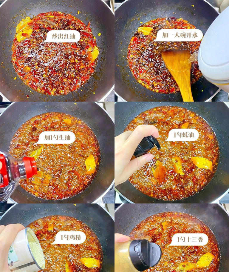 水煮鱼这样做香辣过瘾，嫩滑入味，好吃到迷糊，喜欢吃辣的试试