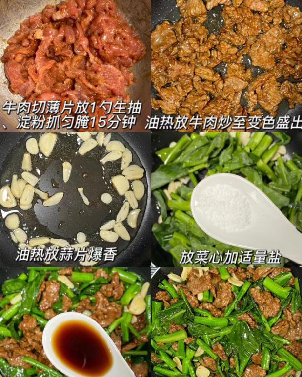 大米不要总煮饭熬粥了，分享7道菜谱，省时省力又好吃，太香了