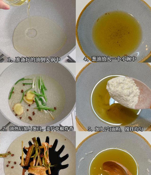 做葱油饼，最忌直接上锅煎，学会正确做法，又香又酥不油腻，真香