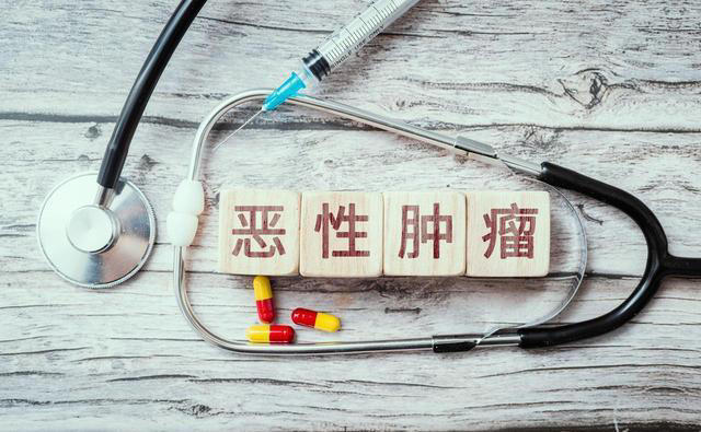 医生总结：人患恶性肿瘤前1年，身体一般会发出5个预警信号