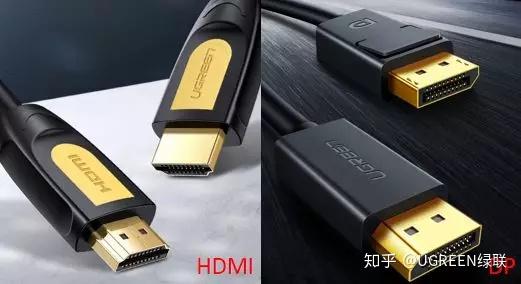 HDMI和DP有什么区别？那个更高清？为什么DP没有HDMI普及？