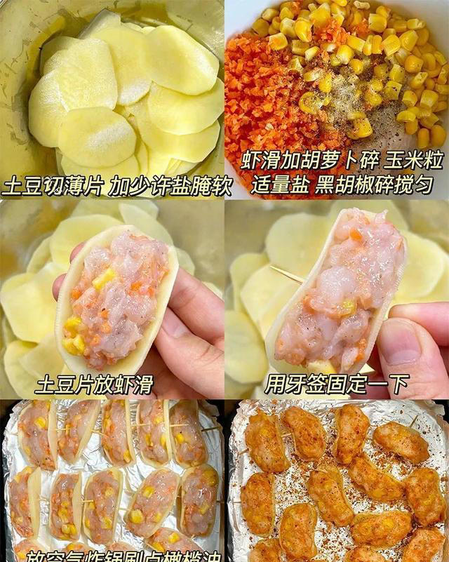 学会这7道家常菜，小朋友更喜欢吃，美味又健康！