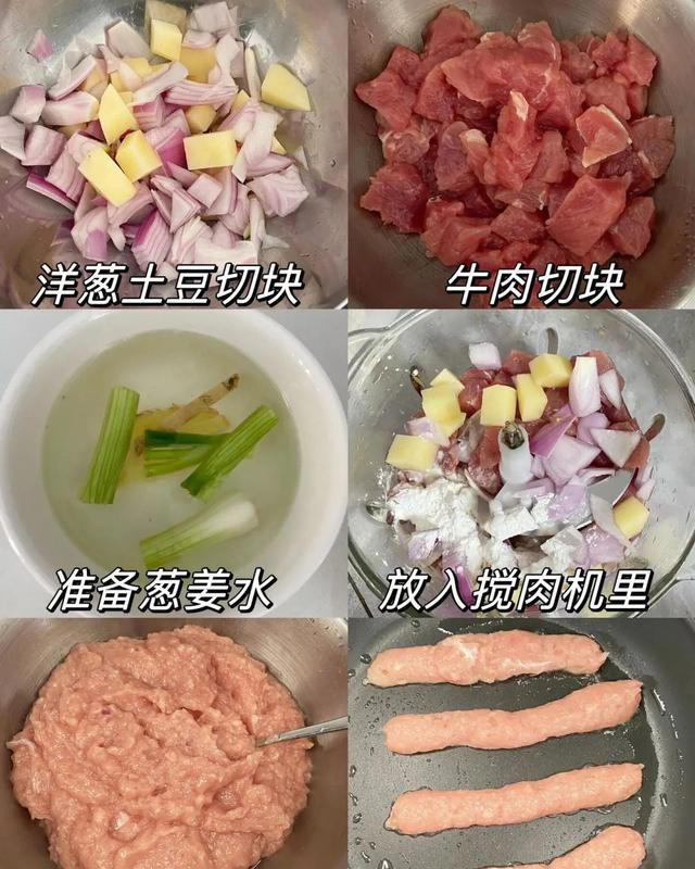 学会这7道家常菜，小朋友更喜欢吃，美味又健康！