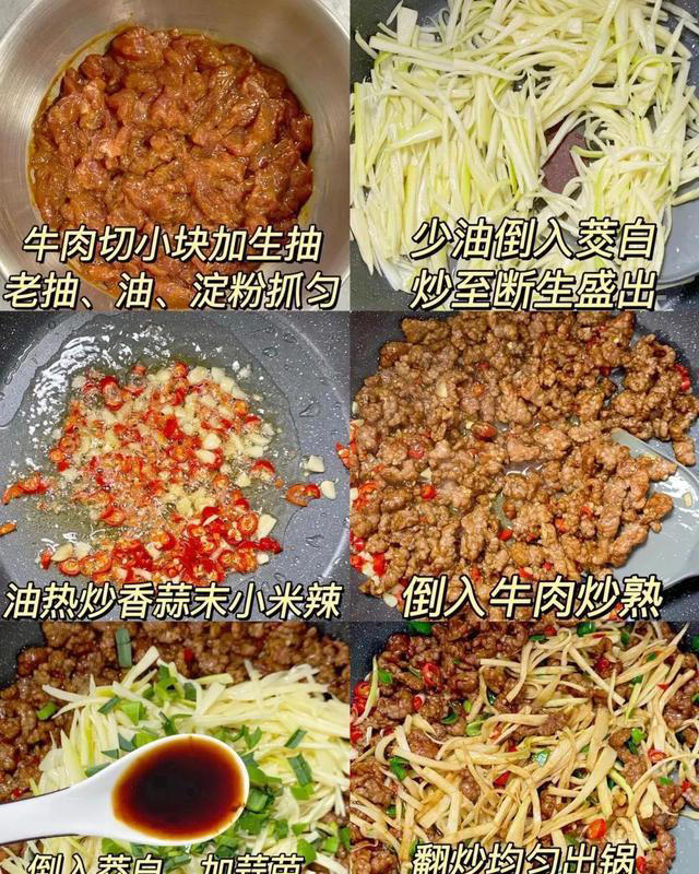 学会这7道家常菜，小朋友更喜欢吃，美味又健康！