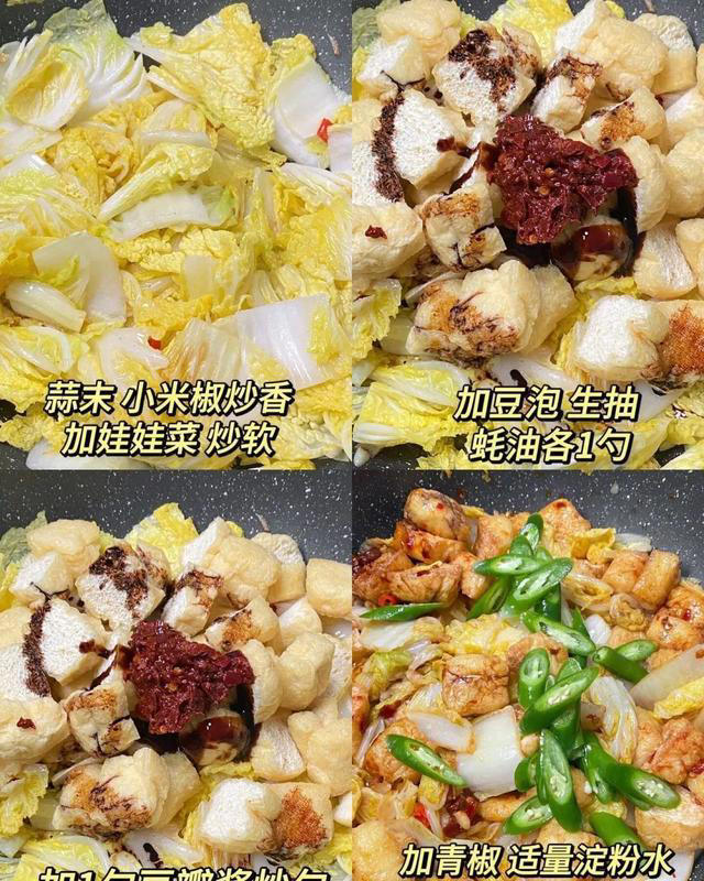 学会这7道家常菜，小朋友更喜欢吃，美味又健康！