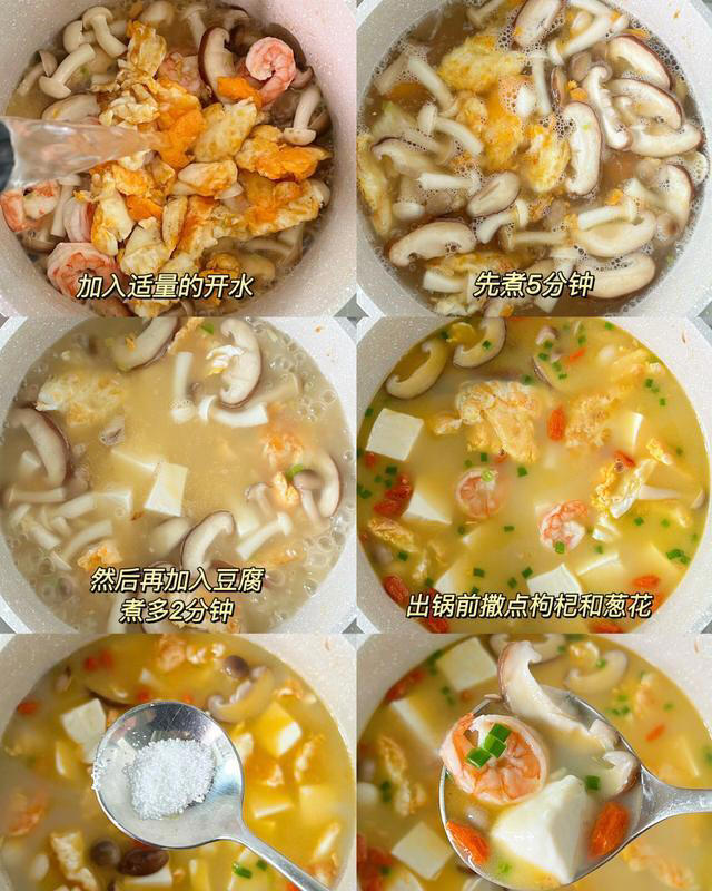 学会这7道家常菜，小朋友更喜欢吃，美味又健康！