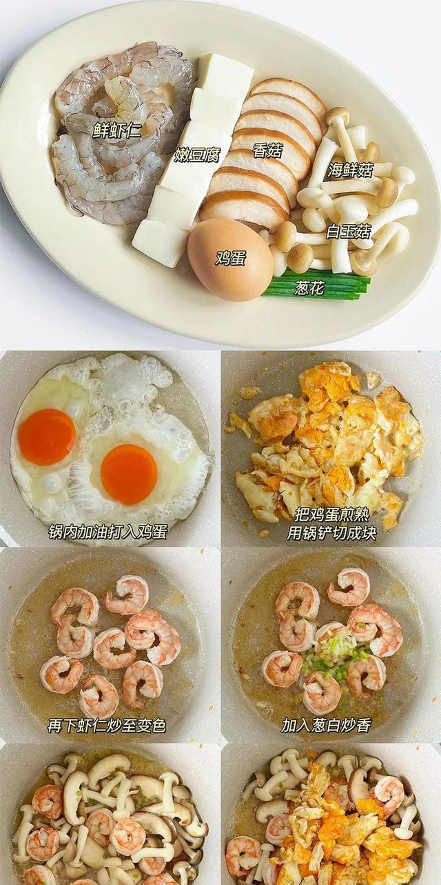 学会这7道家常菜，小朋友更喜欢吃，美味又健康！