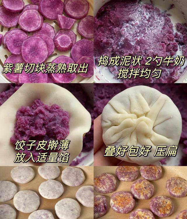 中国四大长寿食物，玉米排第三！第一名我们天天见，却吃得很少