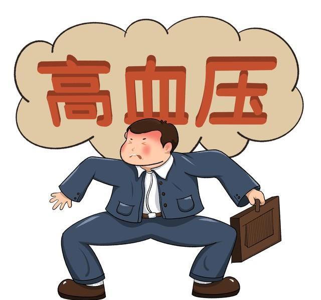 “最佳血压”是多少？医生建议：过52岁以后，血压最好控制这范围