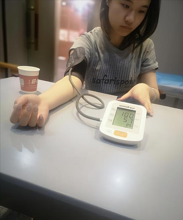 “最佳血压”是多少？医生建议：过52岁以后，血压最好控制这范围