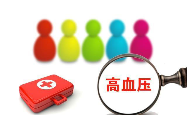 高血压的祸首或被发现！真正该少吃的是这三物，别让食盐背锅了！