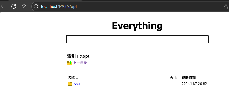 Everything的安装与使用，Windows文件管理：Everything 的使用配置与心得