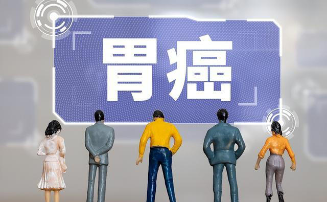 学医后才懂，胃癌最危险信号，不是腹痛反胃，而是持续出现3异常