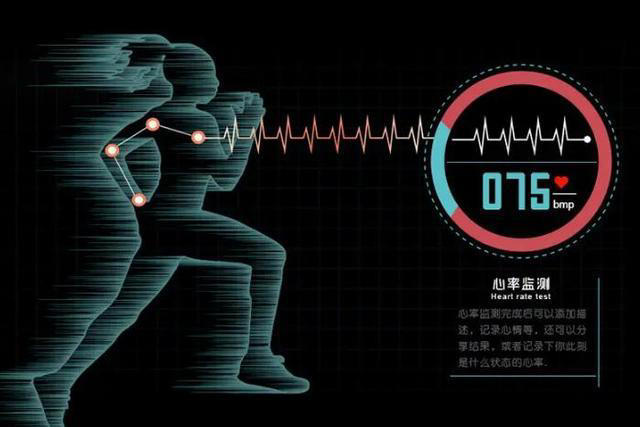 长不长寿，看心率就知道? 老人1分钟心率多少才正常? 听医生咋说