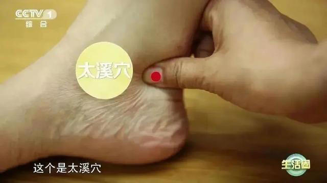 人活多久，看双脚就知道？寿命长的人，双脚一般有这4个特征