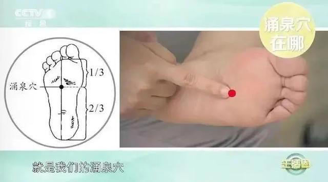 人活多久，看双脚就知道？寿命长的人，双脚一般有这4个特征