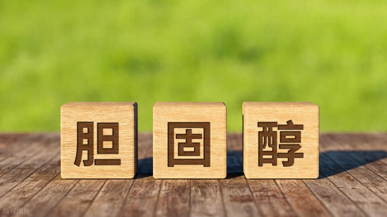 医生：再高的胆固醇，没有这3个症状，不必过分焦虑，照常饮食