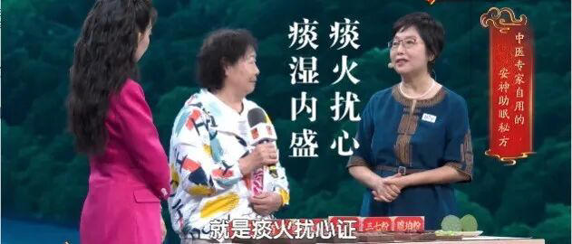 很多大病是睡出来的，这5种睡觉迹象，说明脏腑在变差