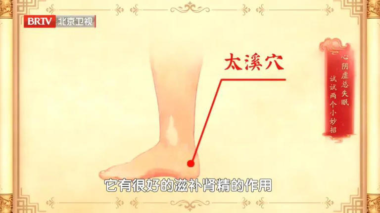 很多大病是睡出来的，这5种睡觉迹象，说明脏腑在变差