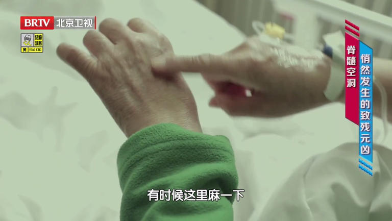 很多大病是睡出来的，这5种睡觉迹象，说明脏腑在变差