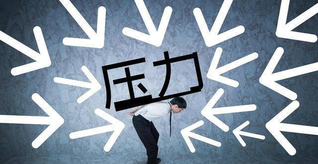 长期失眠的人，身体最终会怎样？医生：可能逃不掉这5个后果