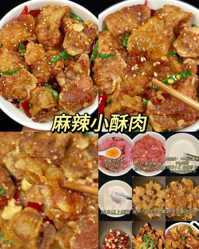 美味又好吃的家常菜，新手小白看过来啦！