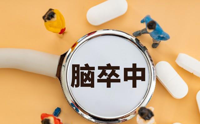 神经内科主任：脑梗最危险信号，不是头晕，而是频繁出现这5异常