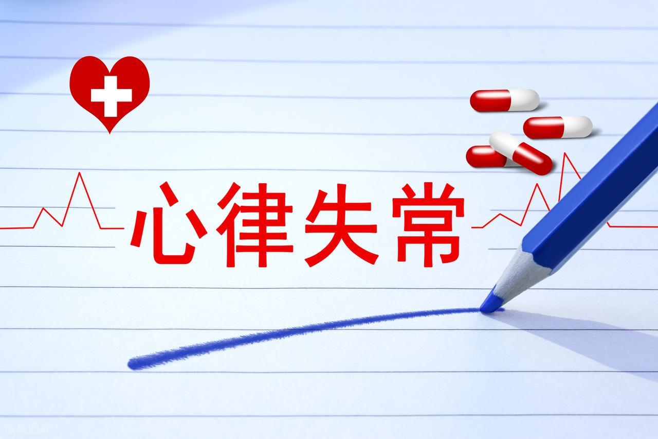 身体好不好，看晨起血压就知晓？老人血压越低，越安全？4别做错